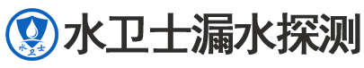 吕梁暗管漏水检测