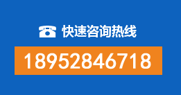 吕梁暗管漏水检测